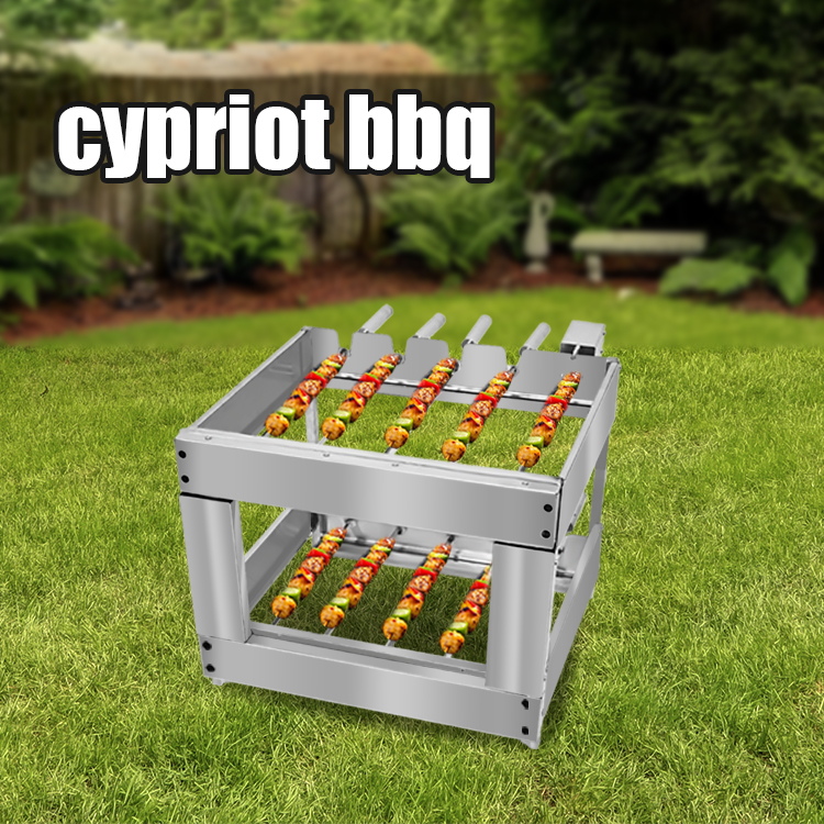 Cypriot BBQ —— Cypriot bbq stainless steel