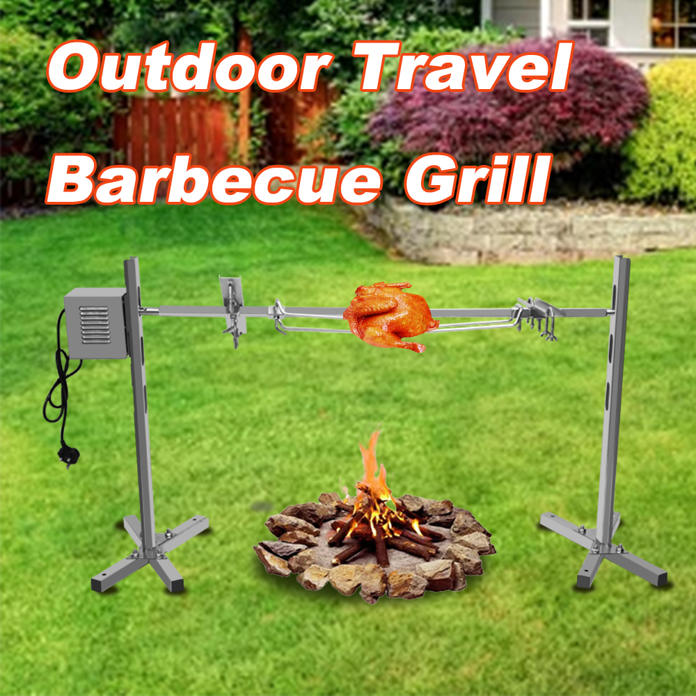Outdoor Travel BarbecueGrill —— Stainless Steel Skewers