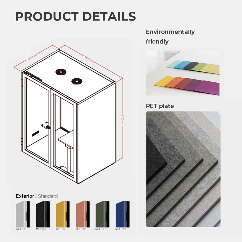 טכנולוגיה מתקדמת בהנדסת אקוסטיקה