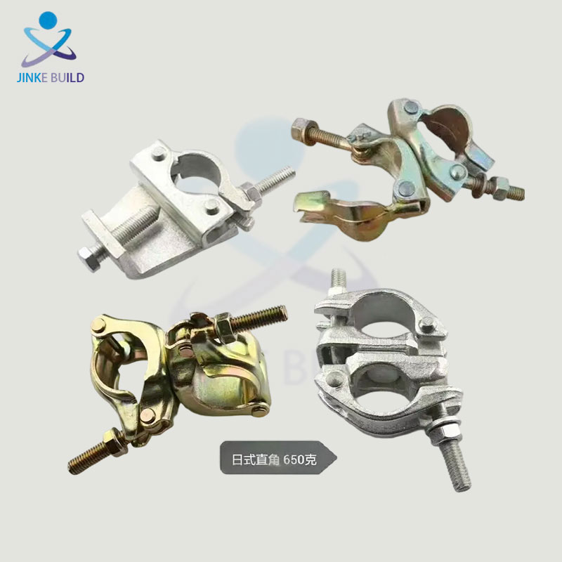 Galvanized Swivel Clamp Scaffolding Parts Pressed Steel Pipe Clip Fixing Double Coupler Scaffolding Swivel Clamp