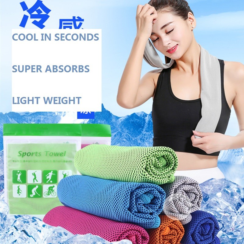 Ice-touching Sport Towel