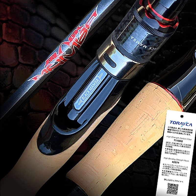 Nuova Black Mamba SE