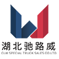 CLW Special Truck Sales Co.,Ltd.