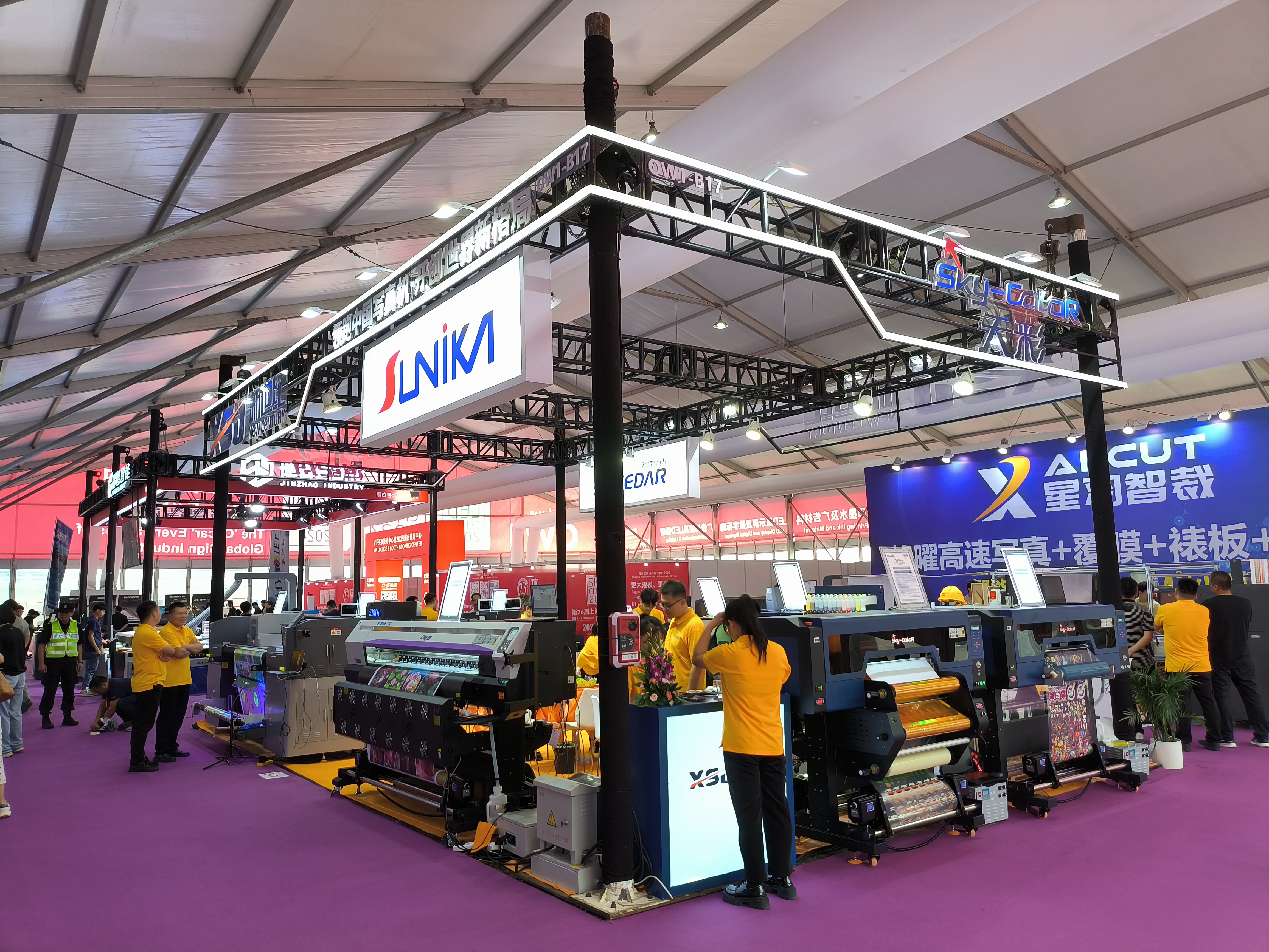 sunika Booth.jpg