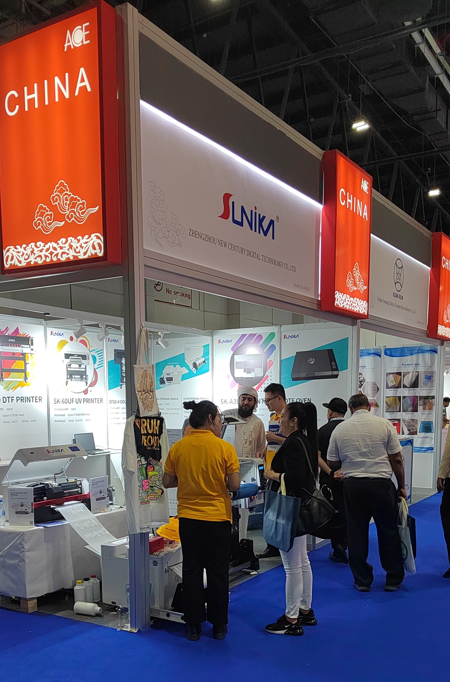 china sunika printer