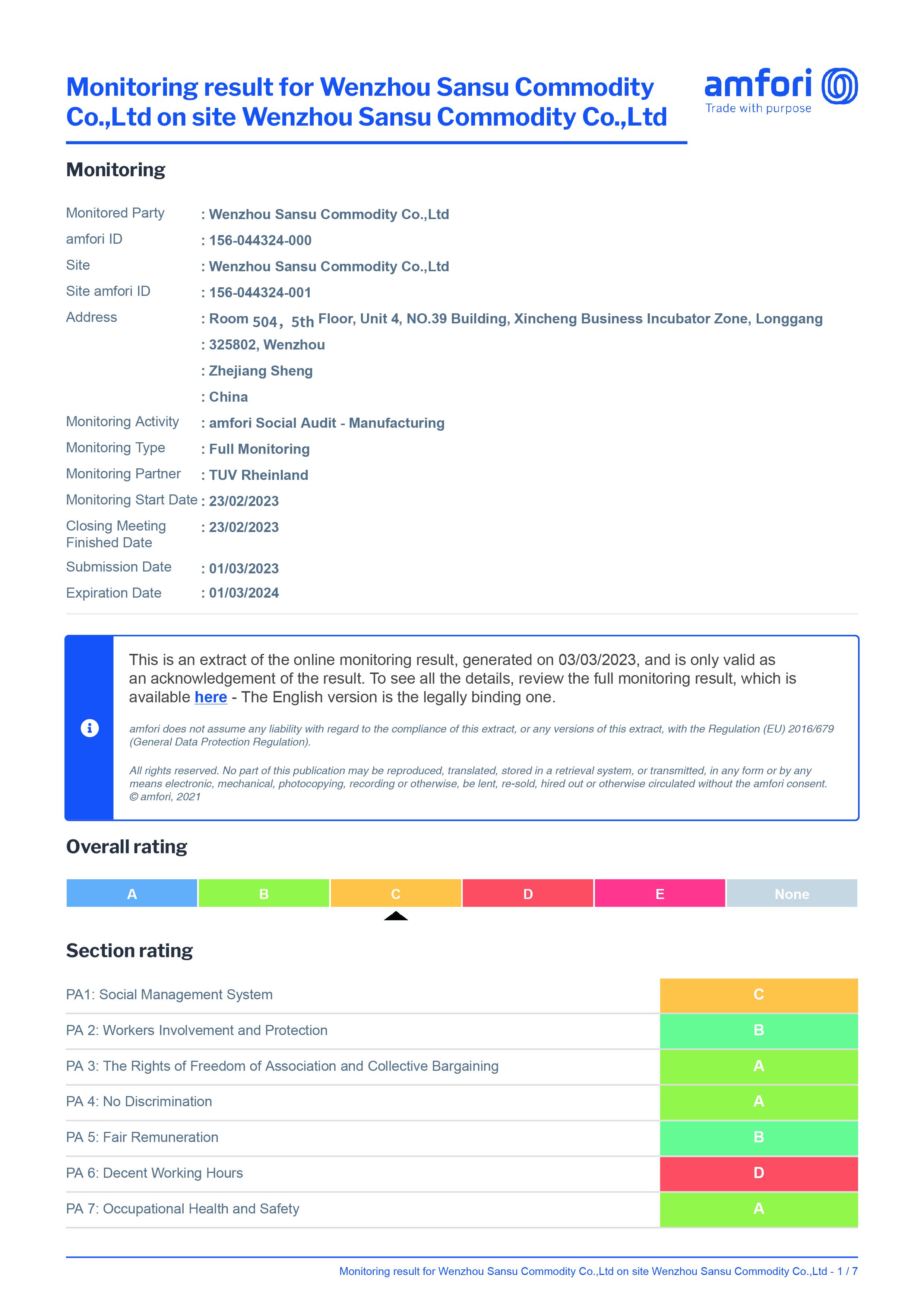 index-5
