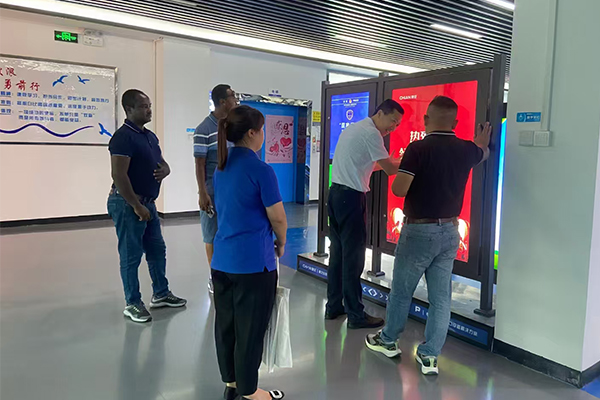 Ethiopian Customers Visit Chi’an Technology to Explore New Opportunities for Light Box Guardrail Cooperation