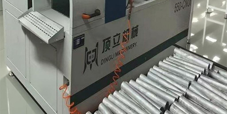 Cutting of Aluminum Tubes for NY-type