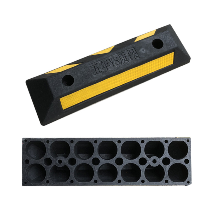 دنده اتومبیل لاستیکی