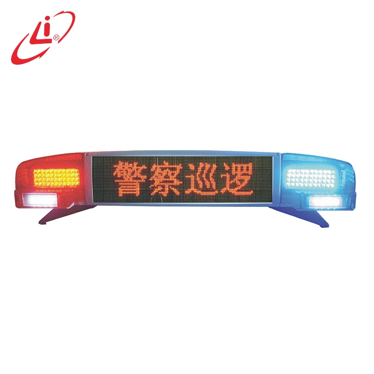 ไฟเตือนภัยที่ทนทานและไม่ต้องบำรุงรักษาเพื่อเพิ่มทัศนวิสัยและความปลอดภัยในทุกพื้นที่