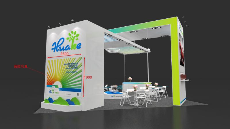 Options d'expédition rapide et fiable pour l'achat de résine polyester