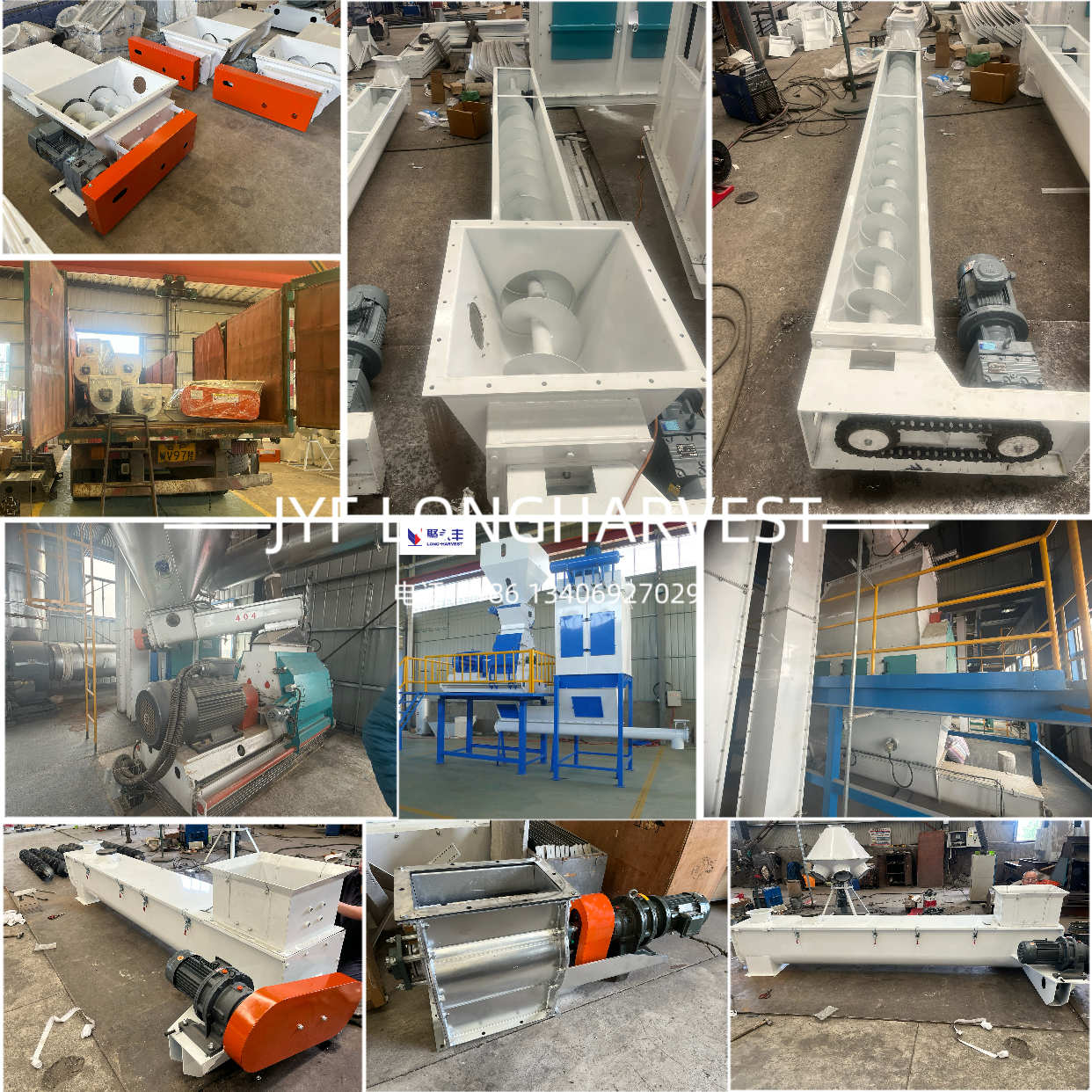 Кайсы шнек конвейерлер жемдөө сызыктарында туруктуу иштейт?