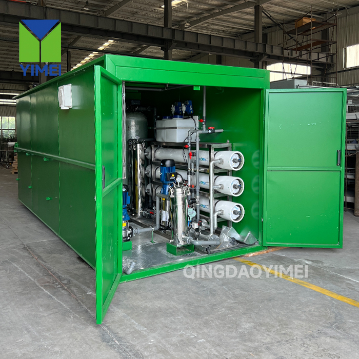 도시 하수 처리장용 소형 경사판 정지기