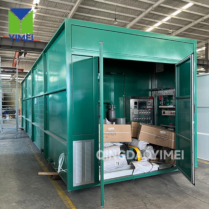 컨테이너식 폐수 처리장