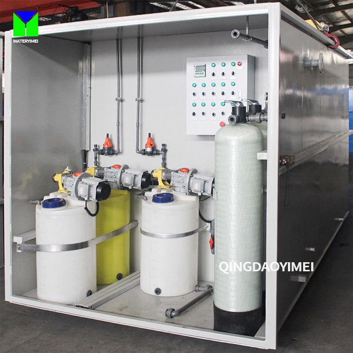 하수처리장의 폐수 처리 장비