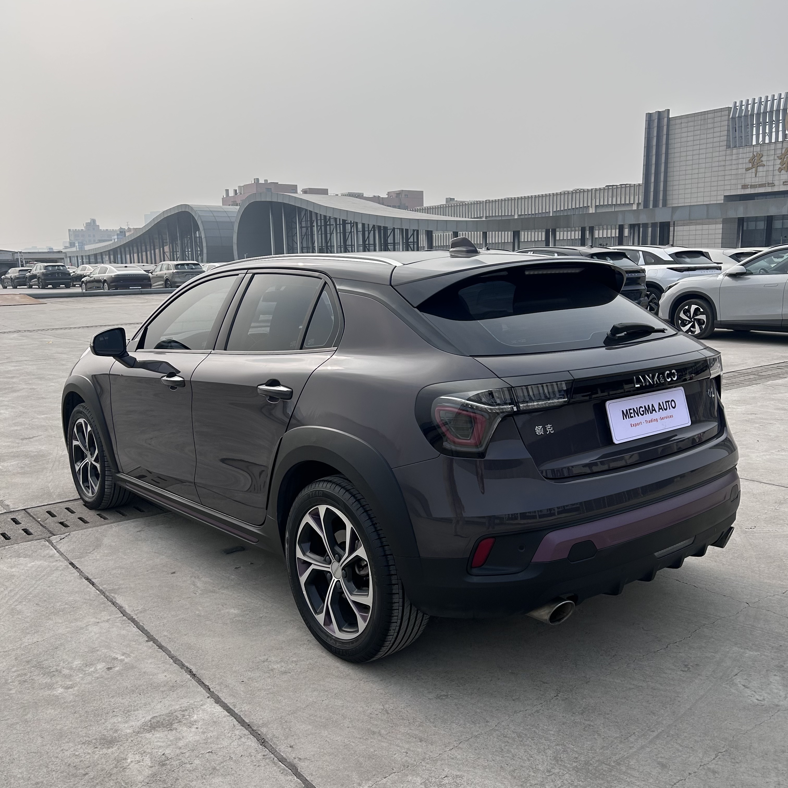 טכנולוגיהולוגיה מתקדמת