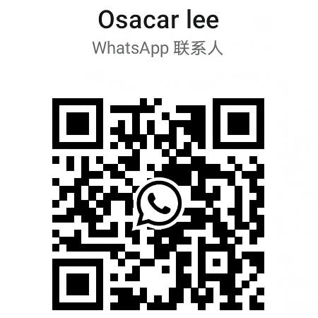WhatsApp QR Code 1