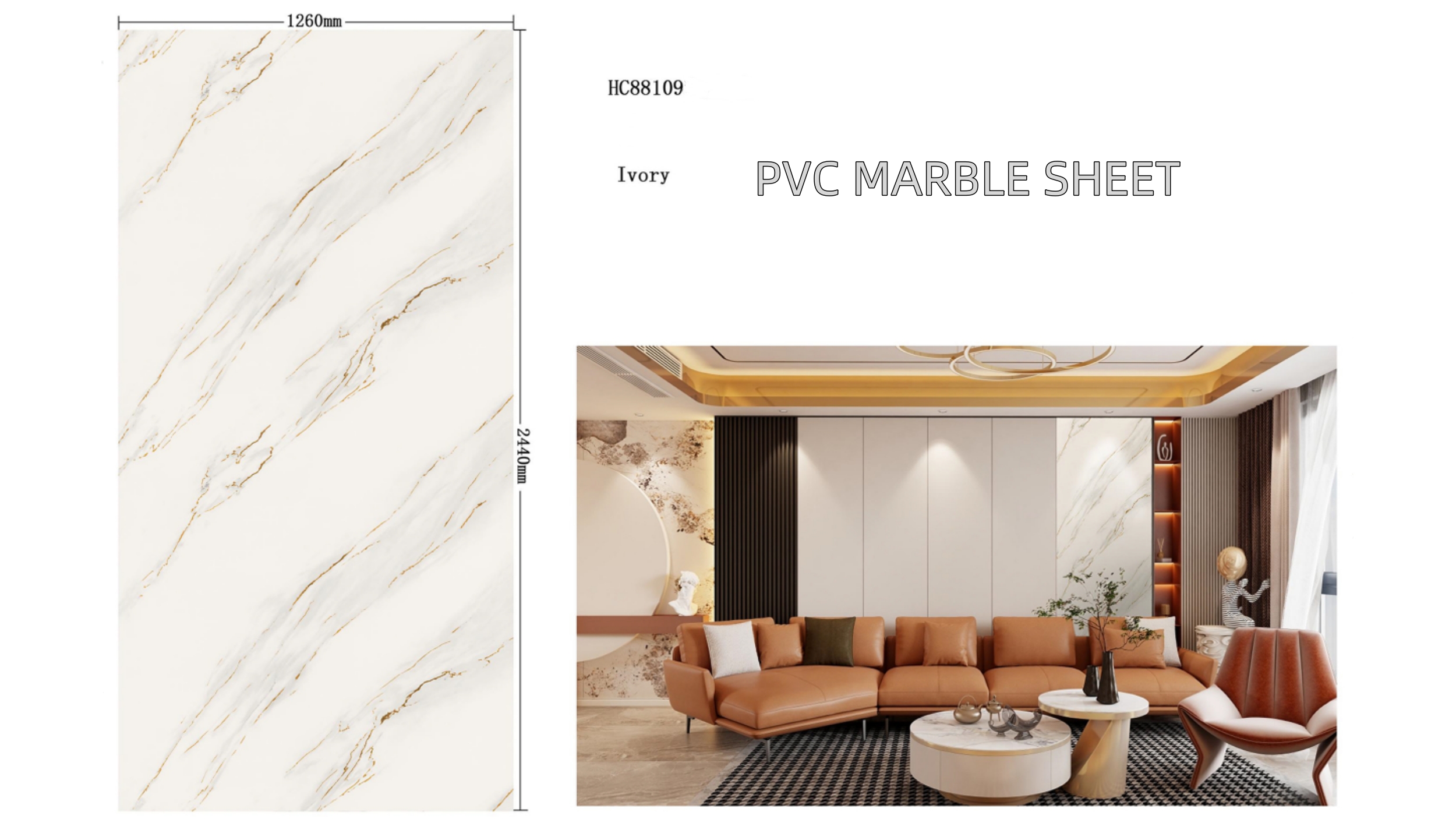 pvc marble sheet