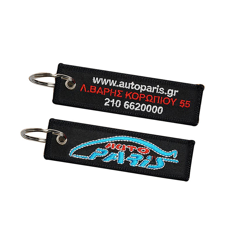 Ein hervorragender Schlüsselanhänger für Werbegeschenke.