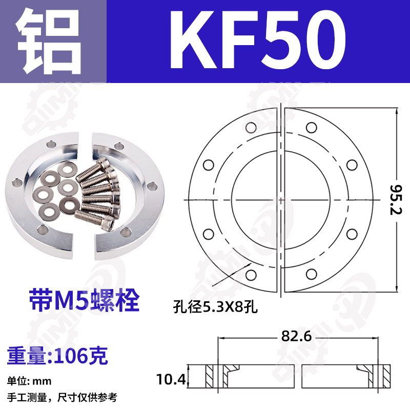 Harga borong untuk flensa dan alat penyambung KF berkualiti tinggi