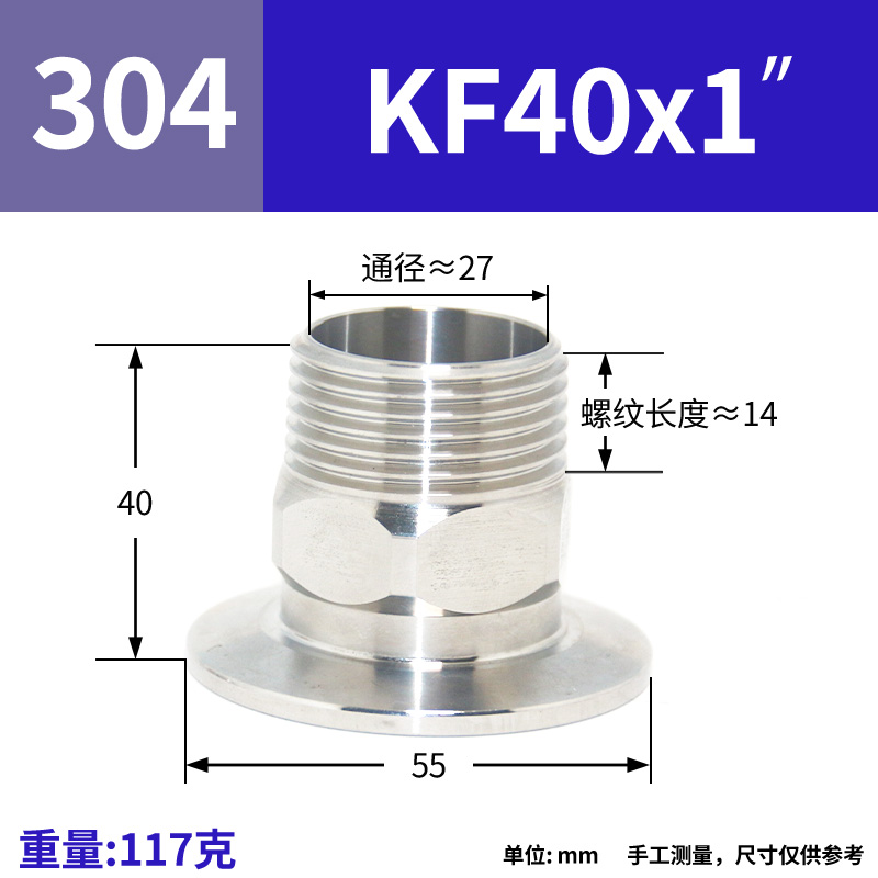 Најдобри понуди за KF вакуумски приклучоци за оптовни купци