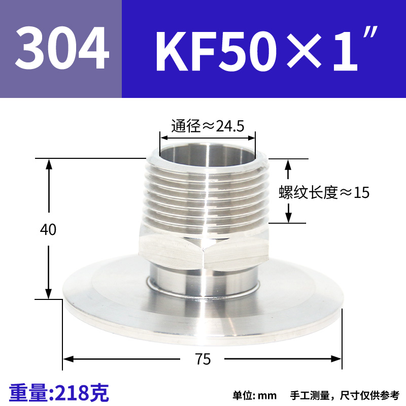 Où trouver des fournisseurs fiables de vannes papillon à haut vide