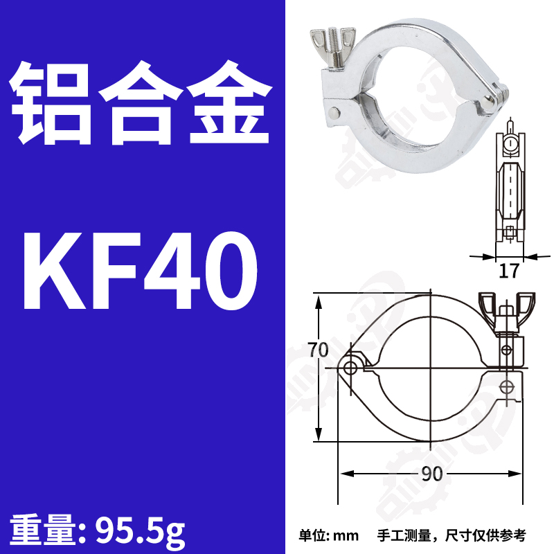 Masalah biasa dengan flensa dan alat penyambung KF serta cara menyelesaikannya