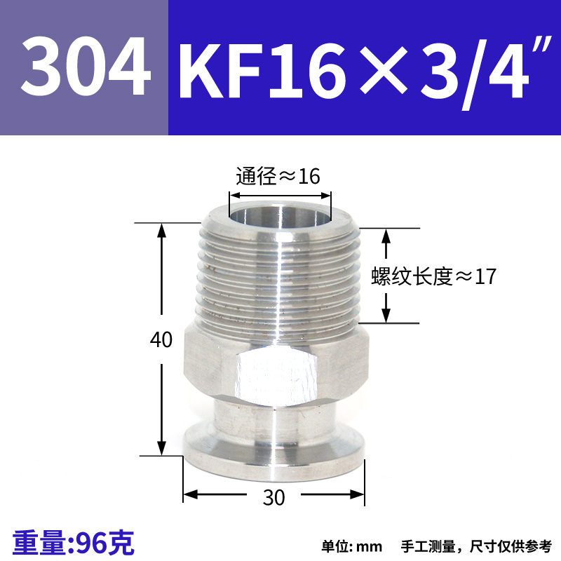 최신 공압 진공 밸브 모델