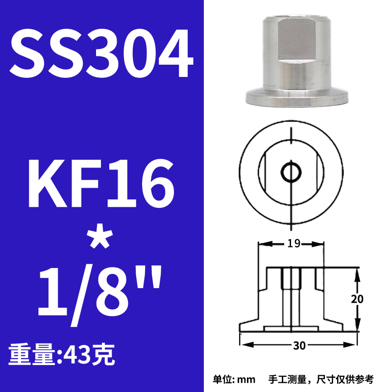 Saiba como o adaptador macho kf pode agilizar os seus projetos