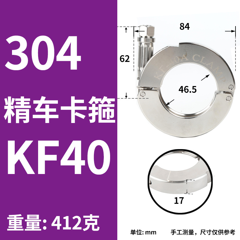 Descubra por que o adaptador macho kf é essencial para compradores atacadistas