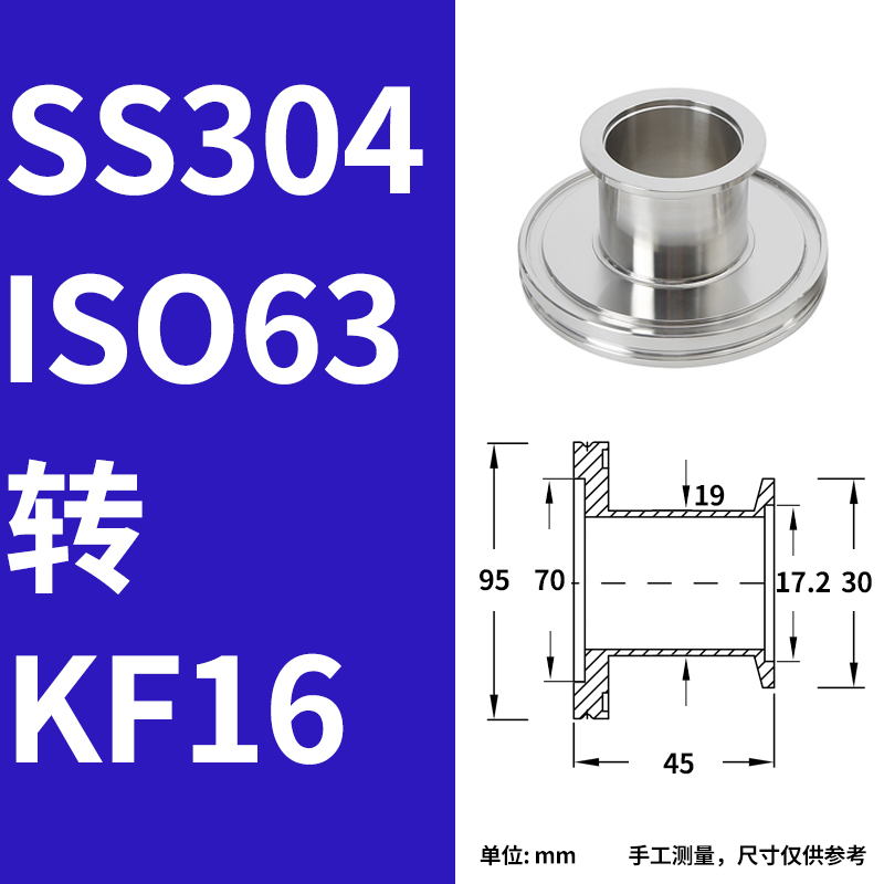 Pourquoi les vannes papillon à haut vide sont-elles essentielles dans les applications industrielles