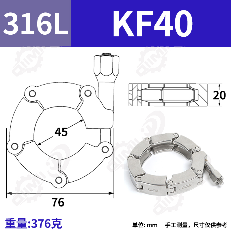 Ako vybrať správne príslušenstvo na vákuové potrubie