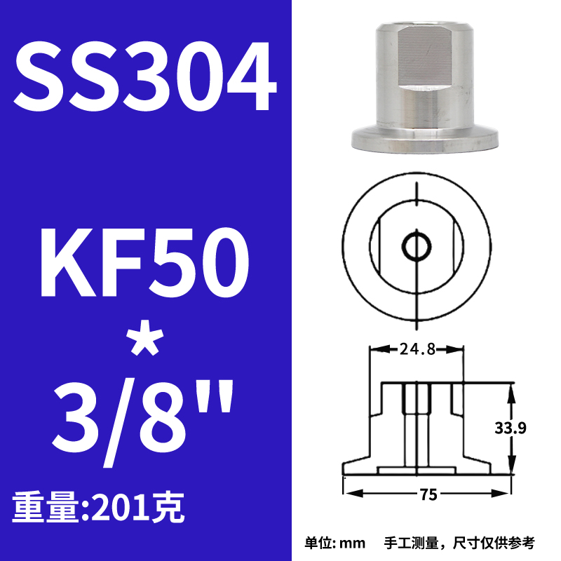 ဈေးကွက်တွင် အမှတ်အသားအကောင်းဆုံး ၉၀ ဒီဂရကီ စုပ်ချောင်းကွေး (ဗလာကွန်း) ပေးသွင်းသူ