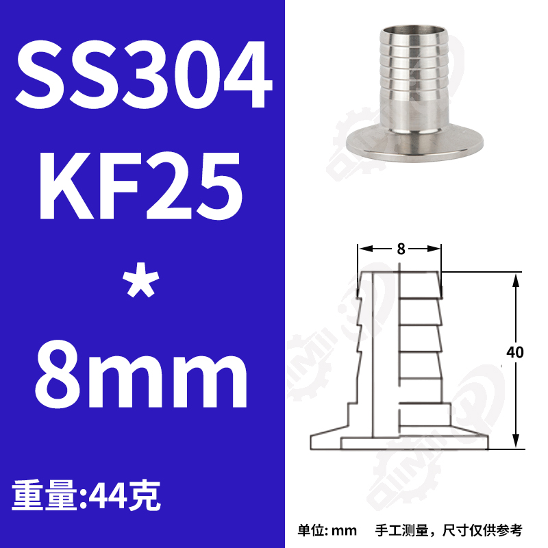 Fejn tixtri flanġi u attaċċjati ISO b’evalwazzjoni għolja all-ingross