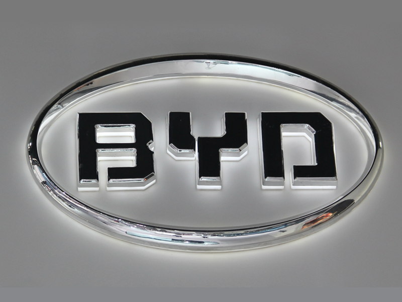 BYD avtomobillar savdo do'koni yorliqlari