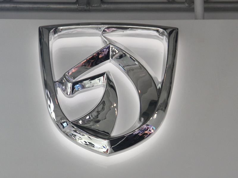 Baojun avtomobillar savdo punktlari uchun yorliqlar