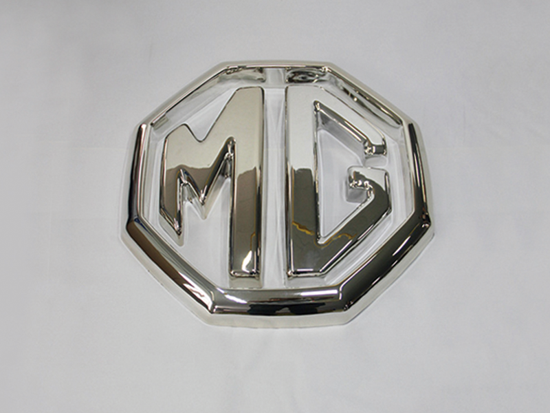 MG avtomotodagi savdo do'konlari uchun yorliqlar