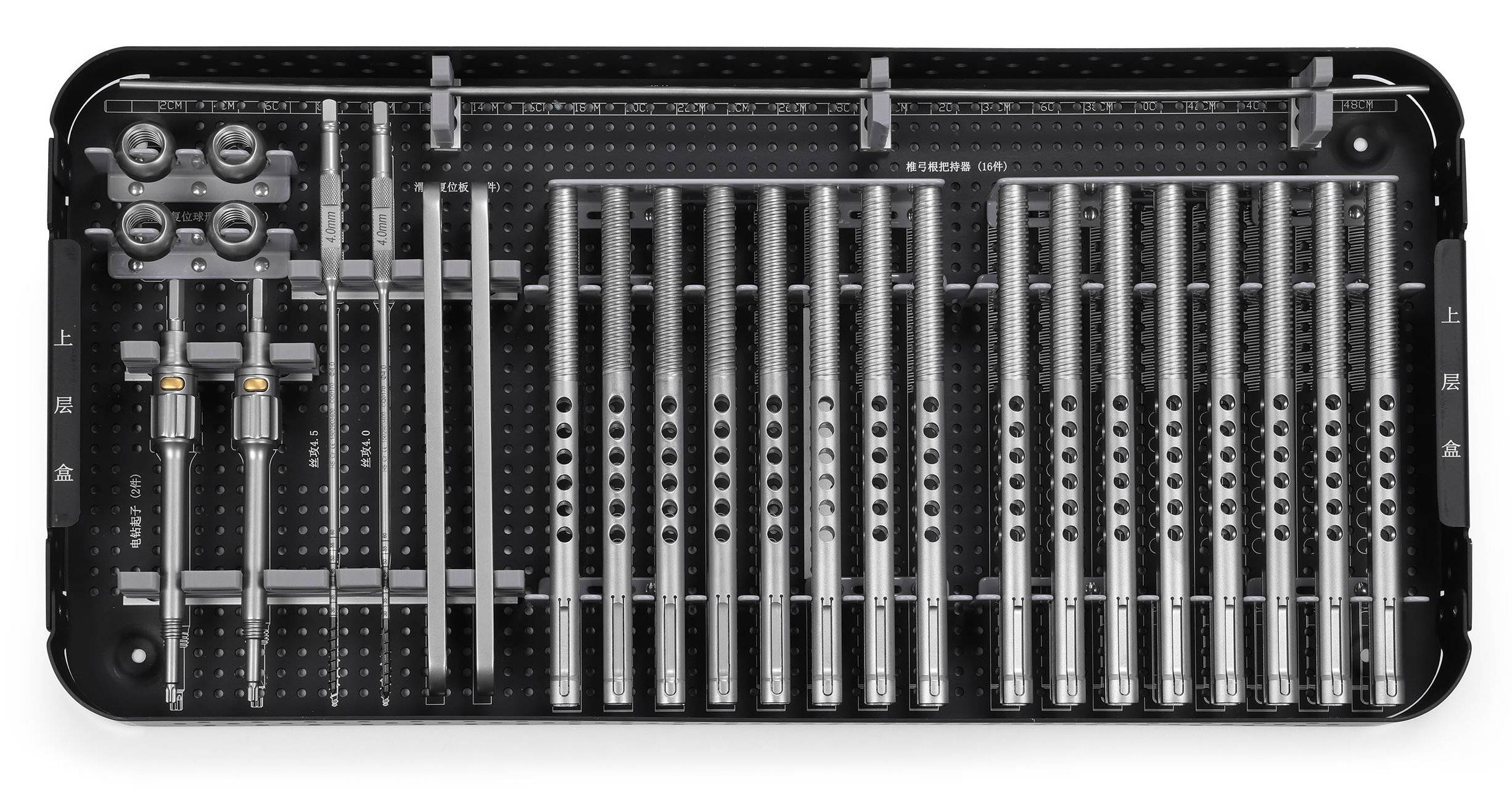 ערכת כלים לסיבוב ורטיبراלי לצורך תיקון עקמת