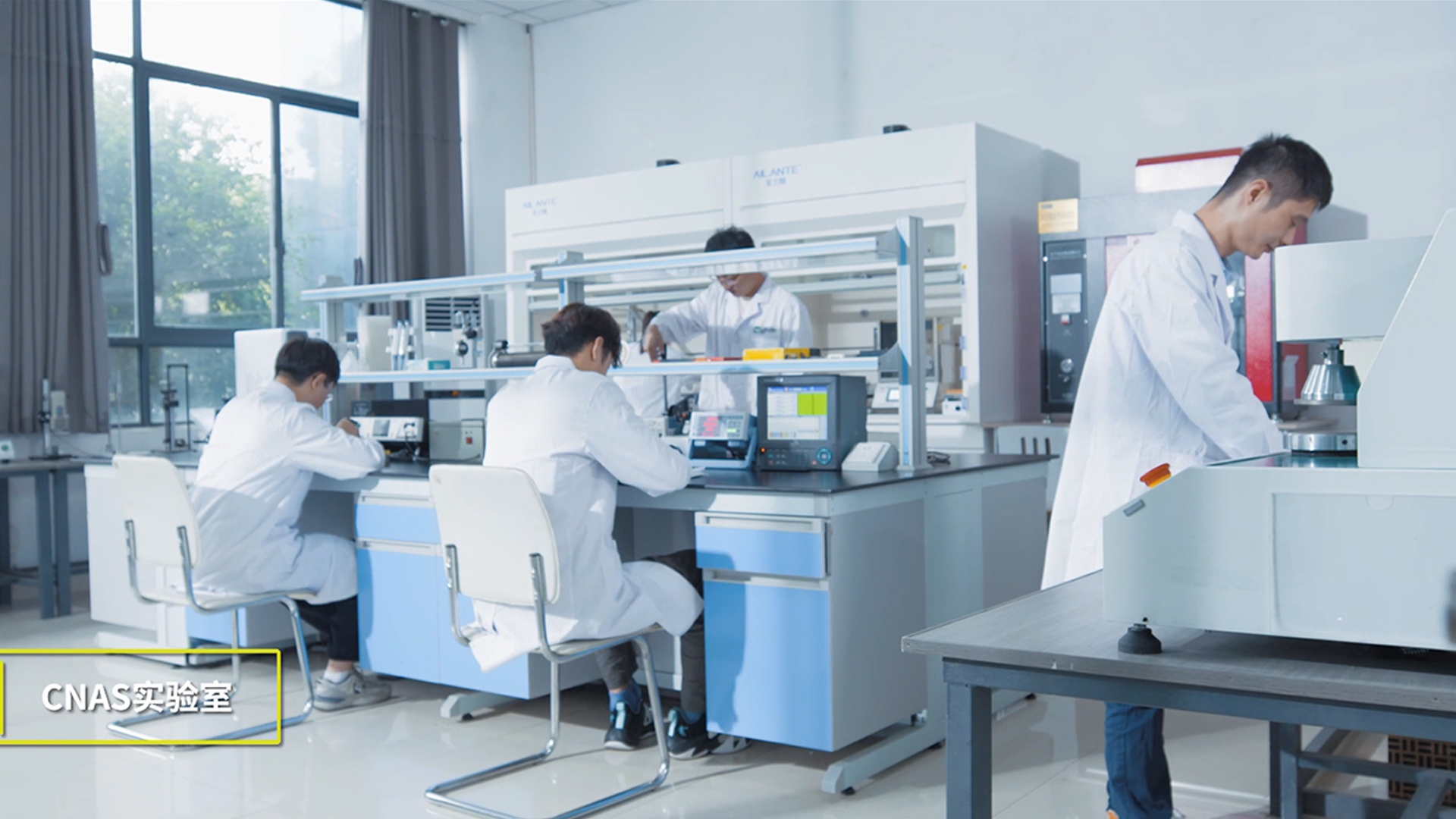 The Standard in Certified Baby Safety