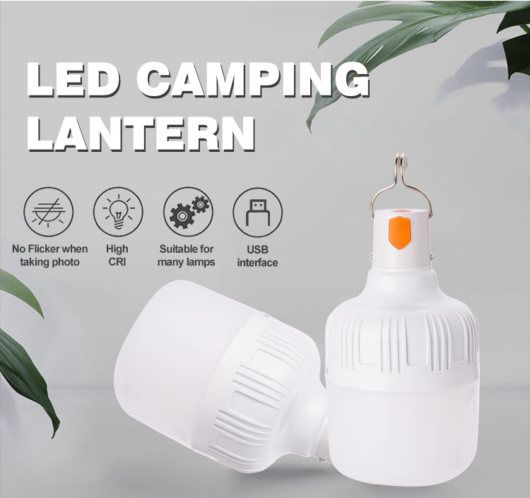 Регулируемая яркость для настраиваемых вариантов освещения