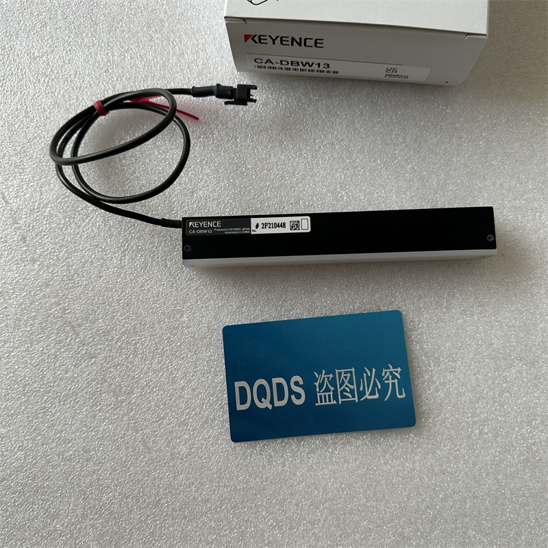 ລະບົບທັດສະນະຄວາມຄິດເຫັນແສງສີຂາວແຖວ Keyence CA-DBW13