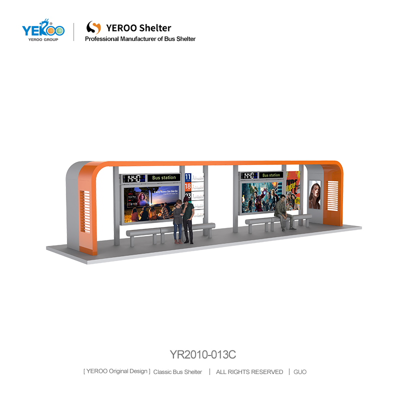 אפשרויות הגמה לצורב