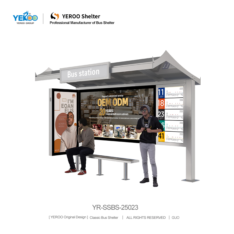 בנייה חזקה לשימור