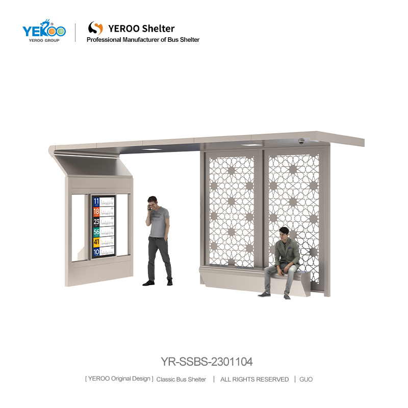עמדת אוטובוס חכמה עם תצוגה - YR-SSBS-2301104