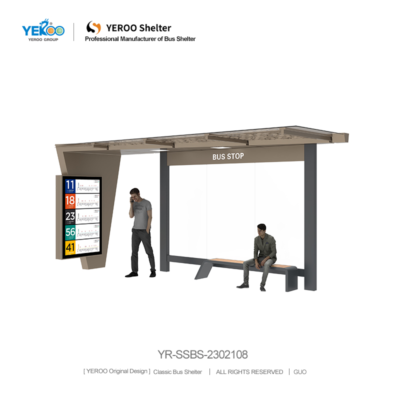 עמדת אוטובוס עירונית - YR-SSBS-2302108