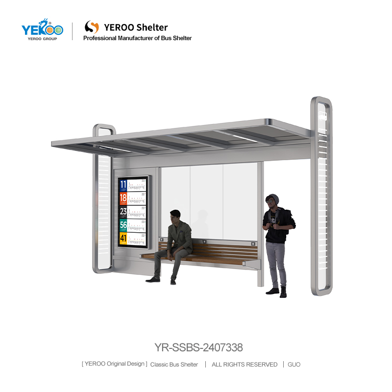 צמפת אוטובוס מונעת בסולאר - YR-SSBS-2407338