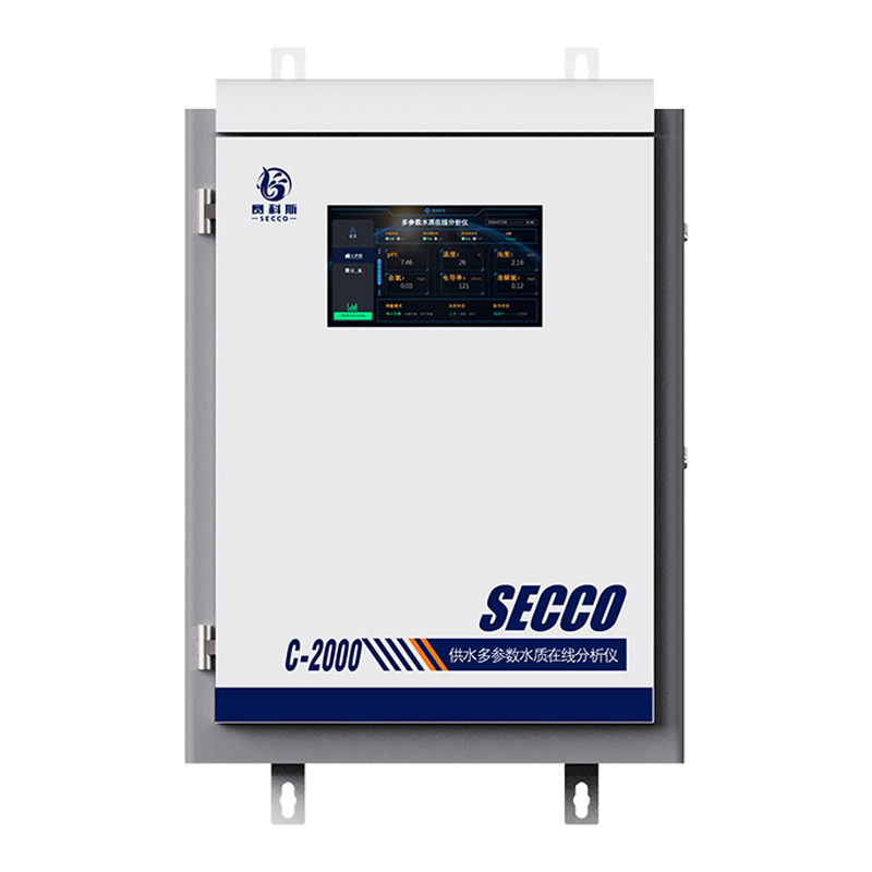 जल आपूर्ति बहु-पैरामीटर जल गुणवत्ता ऑनलाइन एनालाइज़र उपकरण डेटा