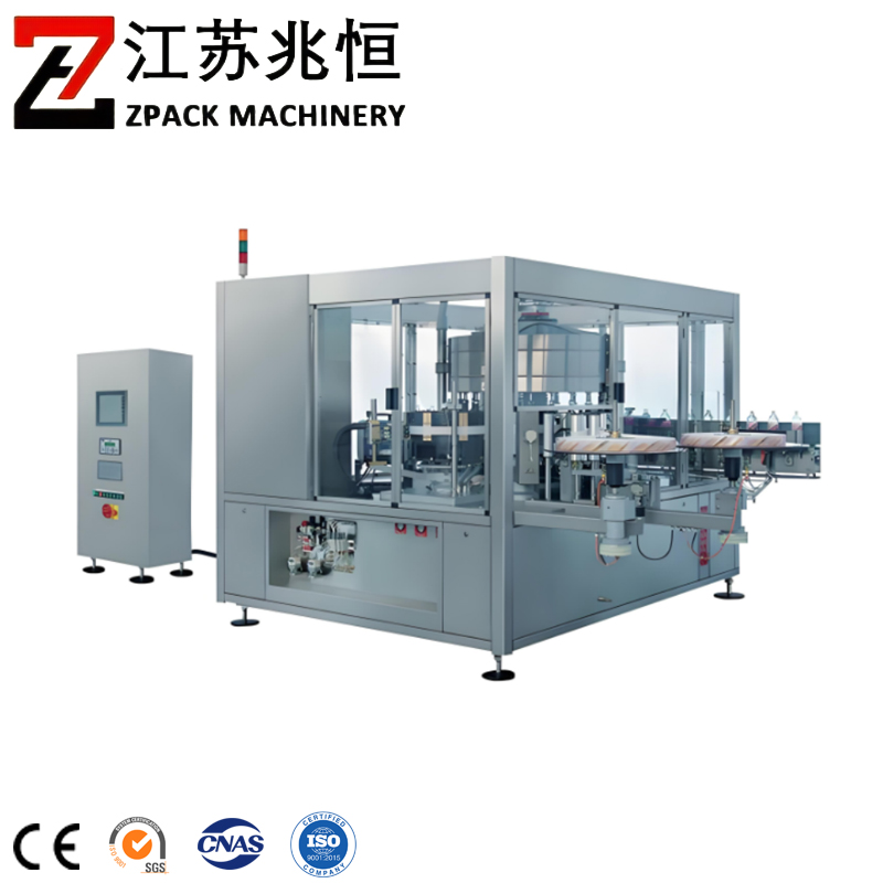 Labelling Machine