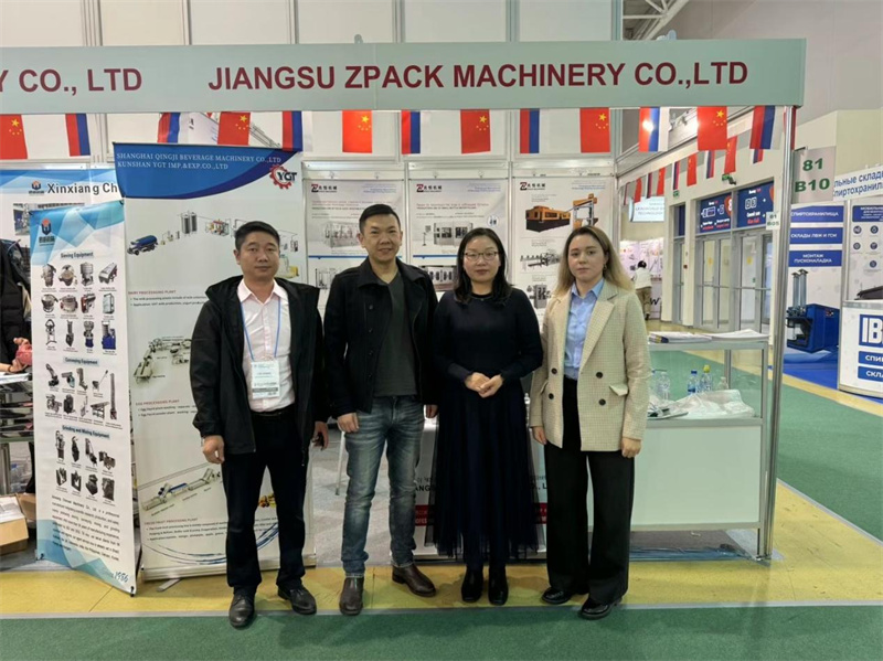 Jiangsu Zpack Machinery Co.,Ltd Celebrates Successful Participation at Agroprodmash 2024 in Russia