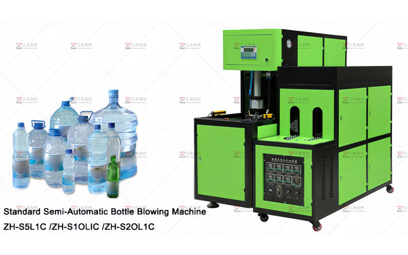 semi automatic blowing moulding machine
